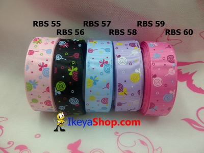 Pita RBS 55 60 XXXXX  large2